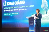 越南与三星促进科技人才发展的合作
